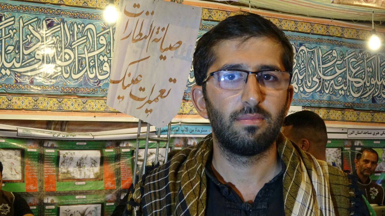 حسین اصالت پور