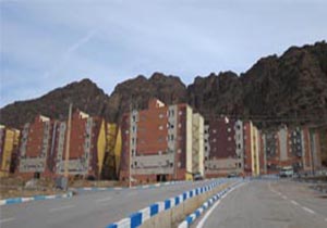 تعاونی مسکن