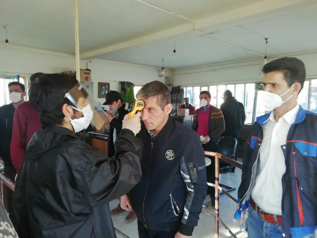 مبارزه با کرونا