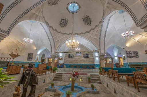حمام گپ